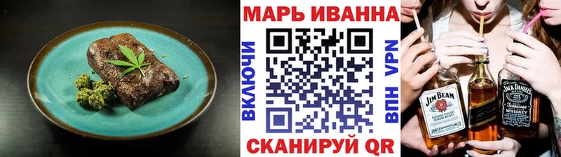 Купить где  Остров  Canna-Cookies конопля 