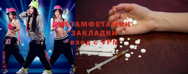 твердый Верхнеуральск