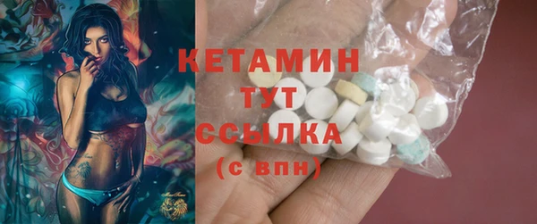 эйфоретик Верея
