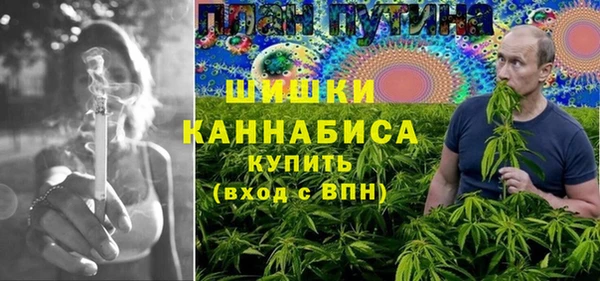 твердый Верхнеуральск