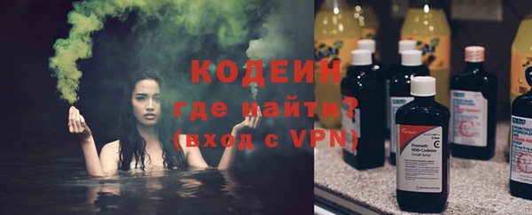 эйфоретик Верея