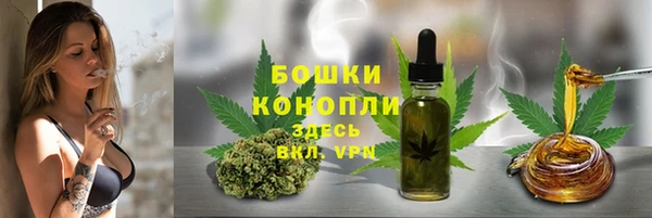 твердый Верхнеуральск