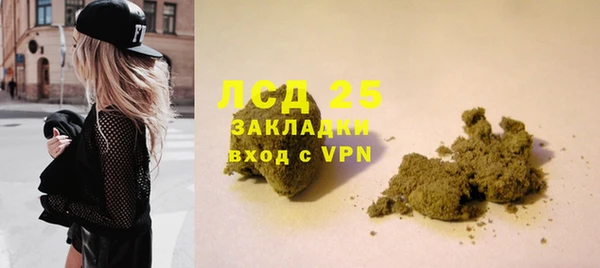 твердый Верхнеуральск