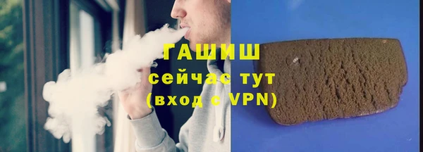 твердый Верхнеуральск