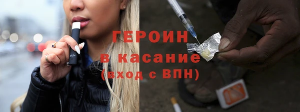 твердый Верхнеуральск