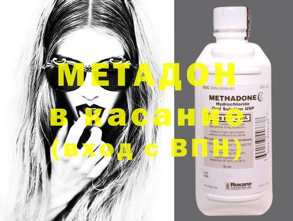 твердый Верхнеуральск