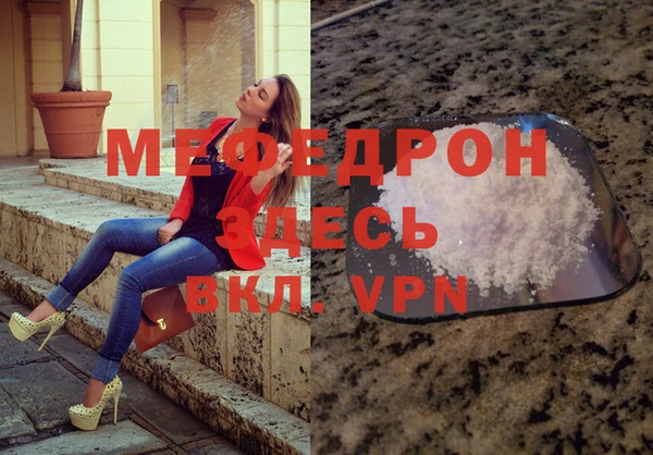твердый Верхнеуральск