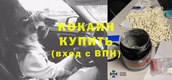 твердый Верхнеуральск