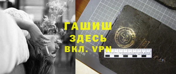 твердый Верхнеуральск