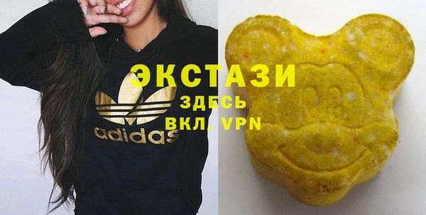 твердый Верхнеуральск