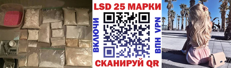 Купить где  Остров  ЛСД экстази ecstasy 